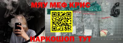 марки nbome Канаш