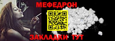 ALPHA-PVP Камышлов