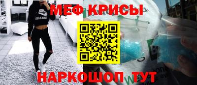 марки nbome Канаш