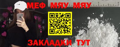 марки nbome Канаш