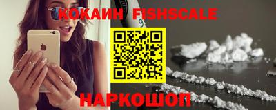 ALPHA-PVP Камышлов