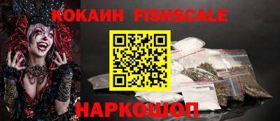 эйфоретик Кандалакша