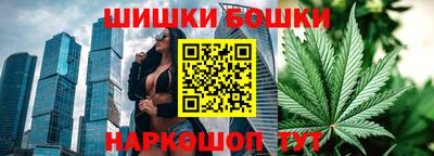 эйфоретик Кандалакша