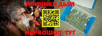 марки nbome Канаш