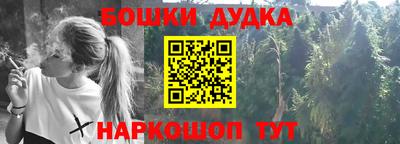 эйфоретик Кандалакша