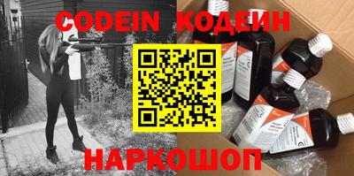 ALPHA-PVP Камышлов