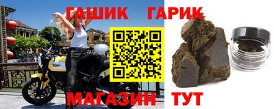 ALPHA-PVP Камышлов