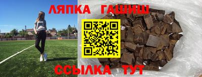 эйфоретик Кандалакша