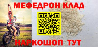 марки nbome Канаш